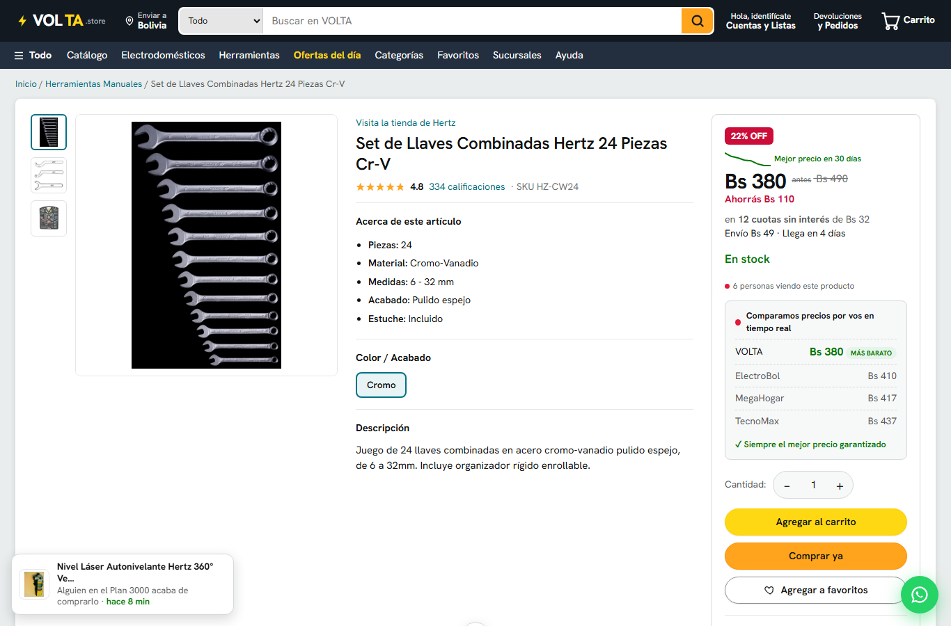 Tienda virtual: ficha de producto con precios y comparativa